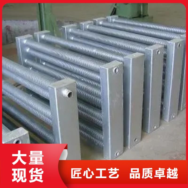 给水表冷器按需定制