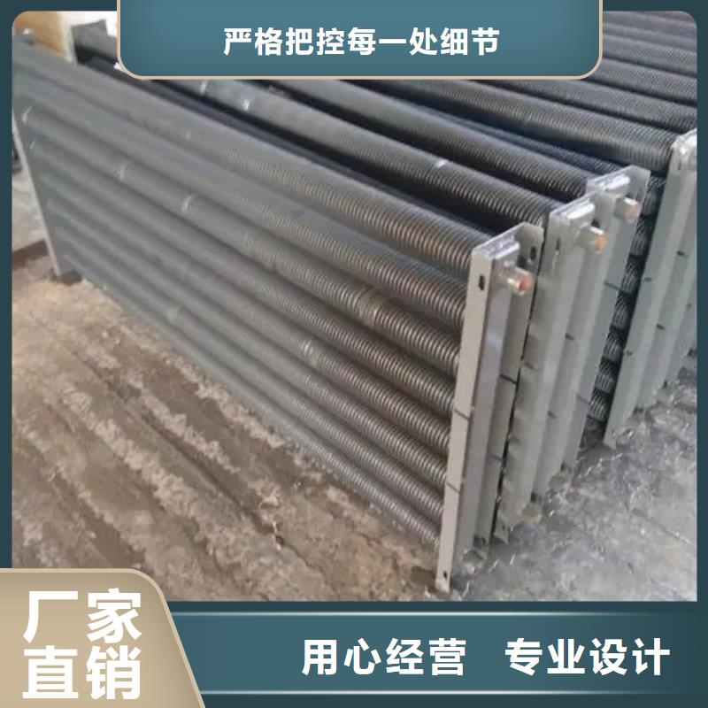 翅片散热器
