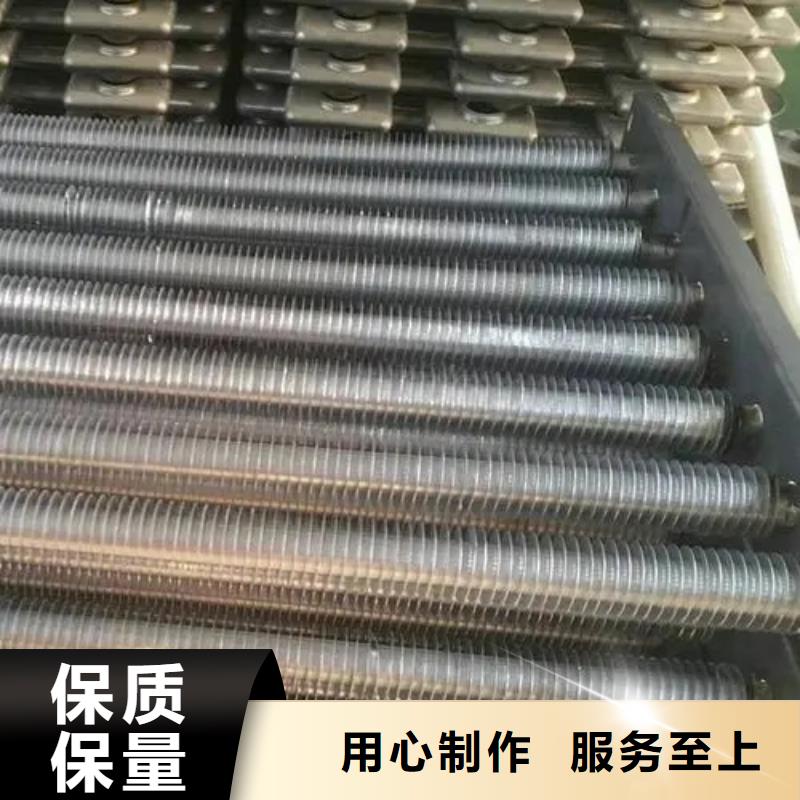 4P空调表冷器产品介绍