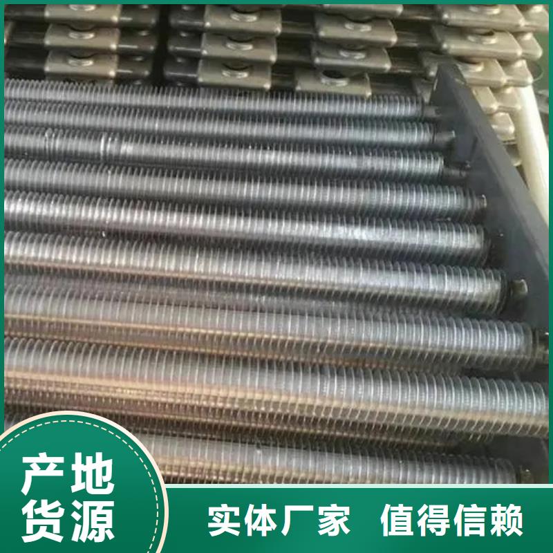 散热器图片大全安装