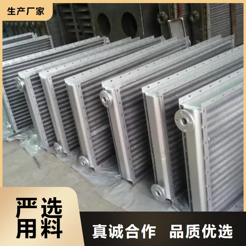 工业蒸发器