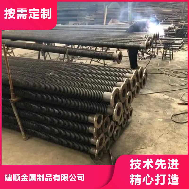 翅片管表冷器