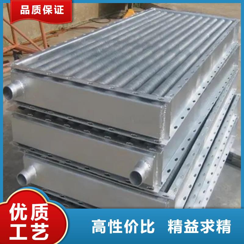 列管式冷却器实力厂家