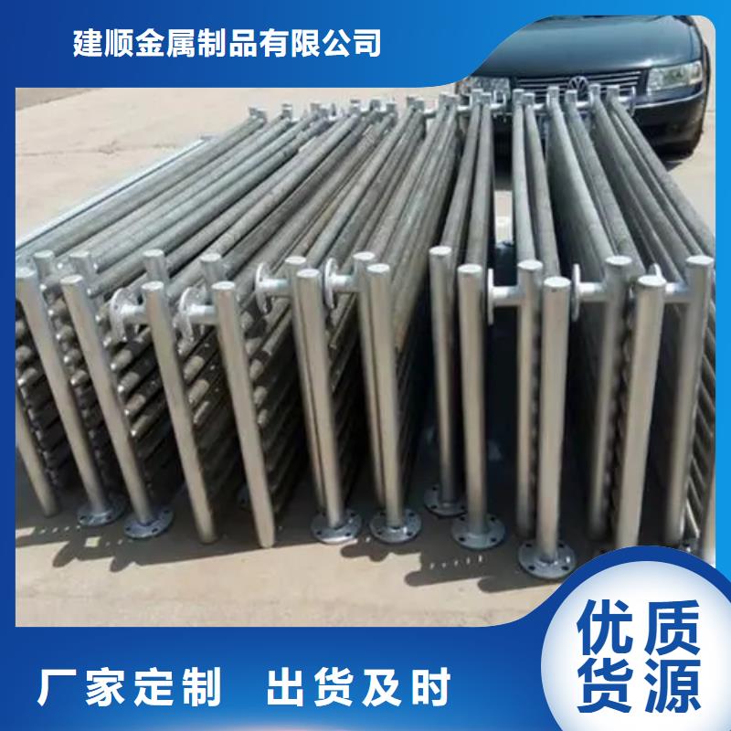 造纸厂换热器现货报价