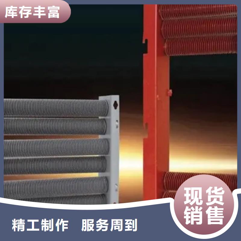 SRZ型散热器供应商