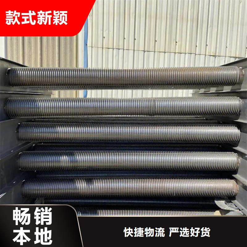 SRZ换热器现货充足