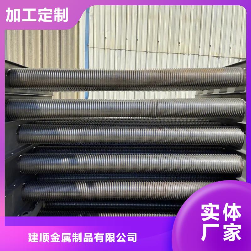 大型食品烘干换热器厂家报价