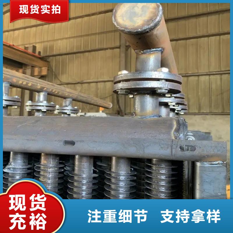 工业蒸发器