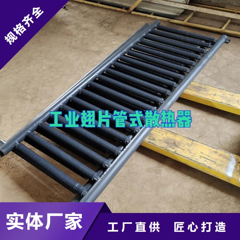 暖风机支持定制