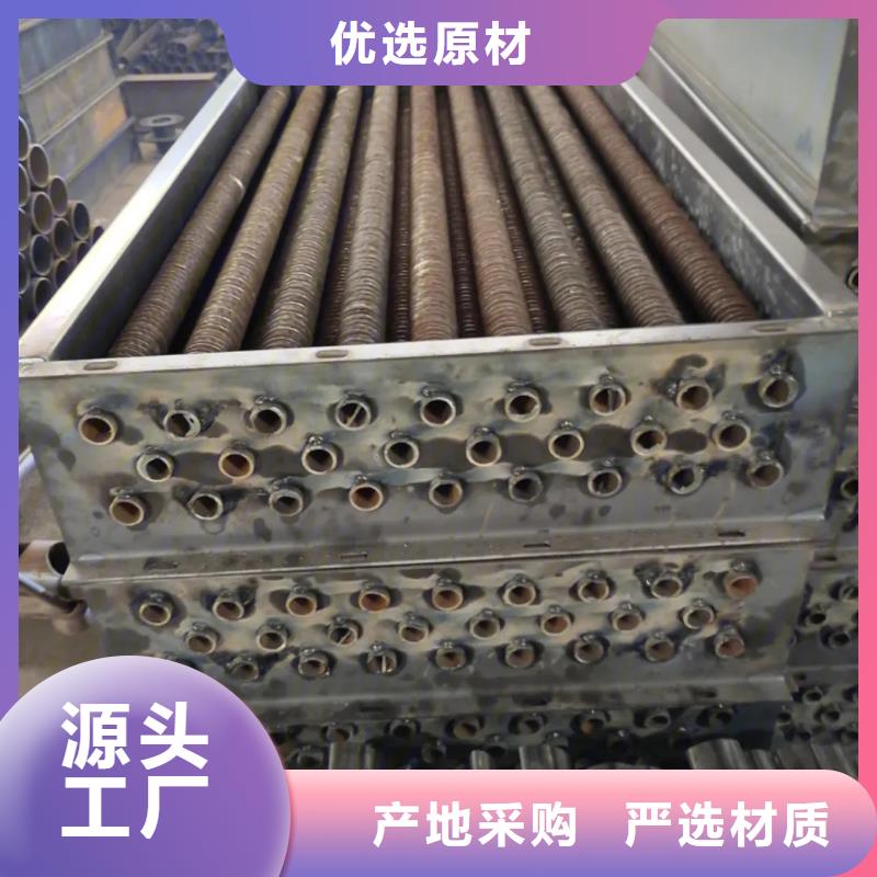 板式换热器生产