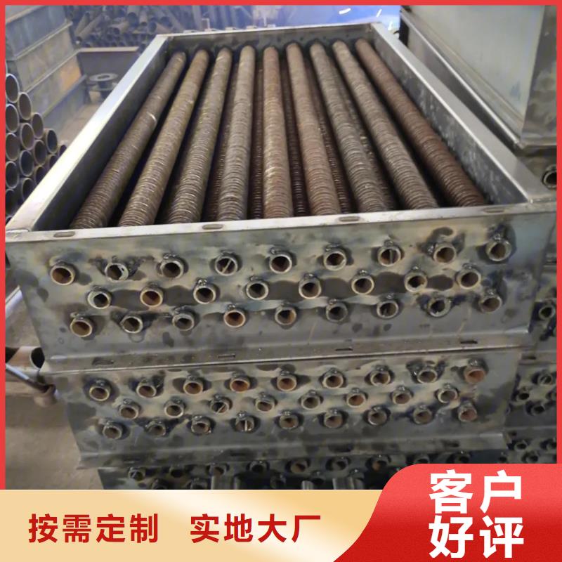 铜管铝箔表冷器