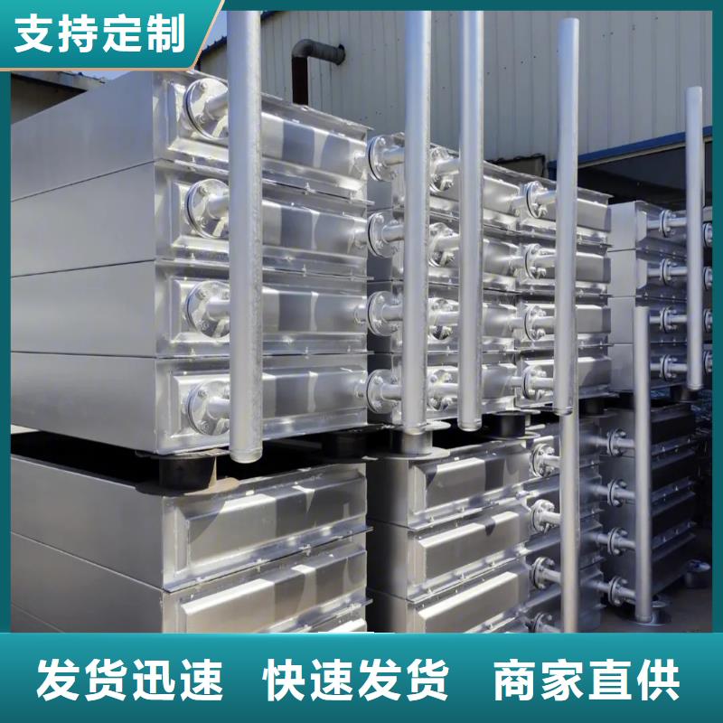 真空炉冷却器厂家