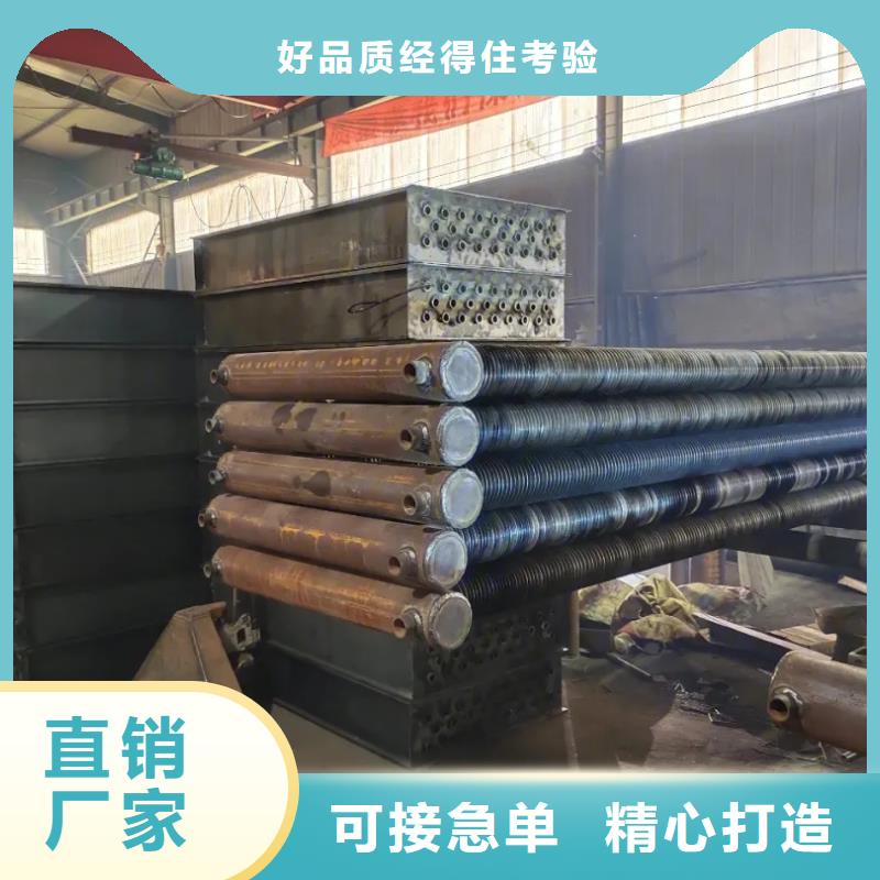 养殖场加热器