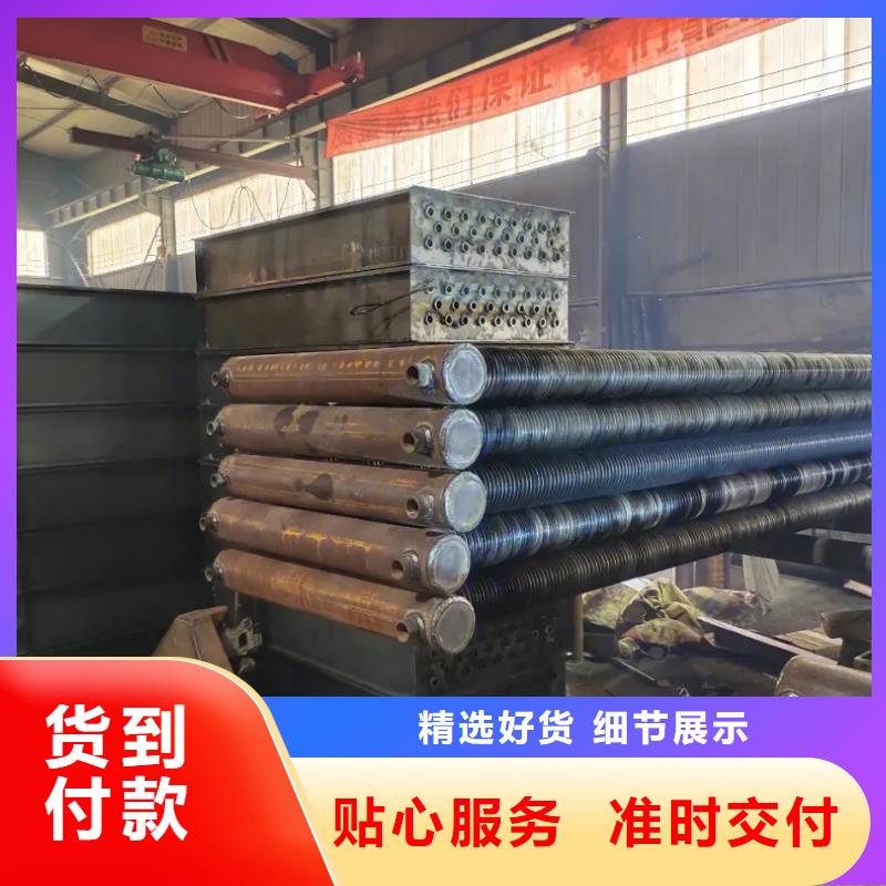 大型加热器来样定制