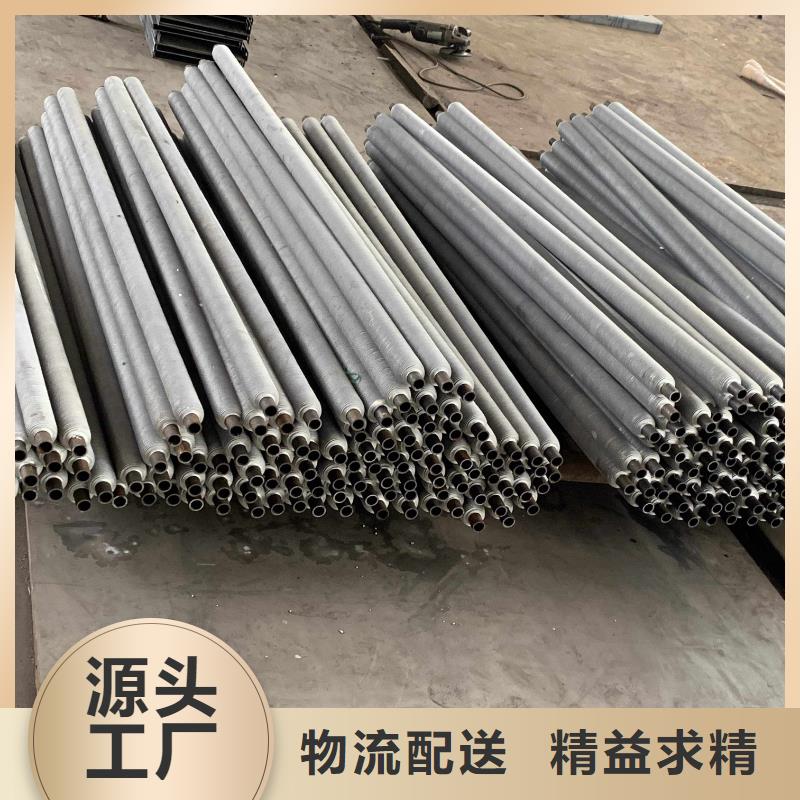翅片管表冷器