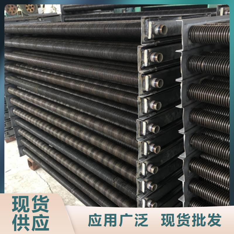 降温散热器施工团队