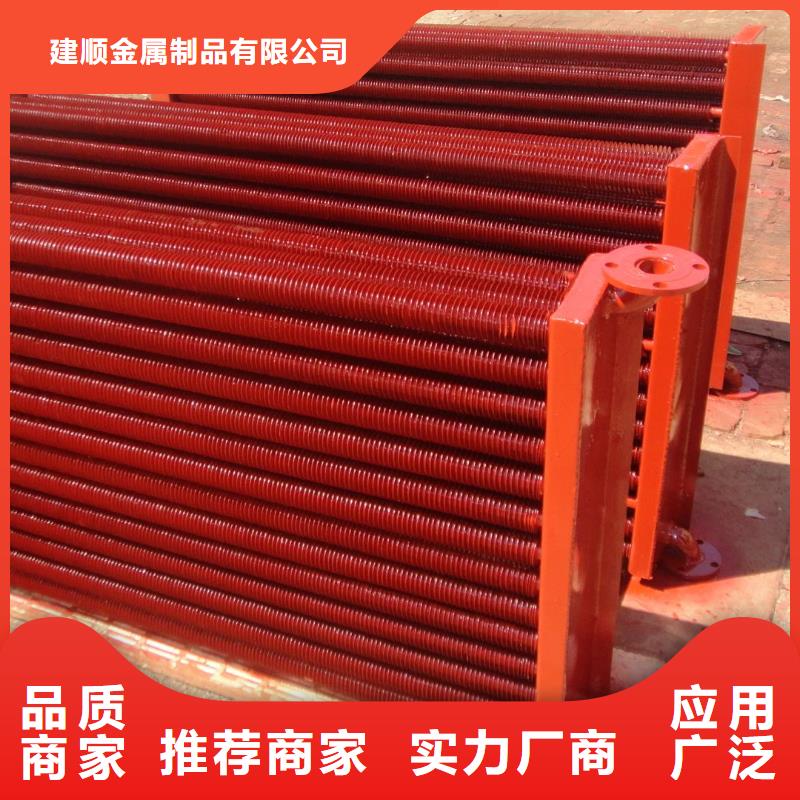 铝壳散热器批发零售
