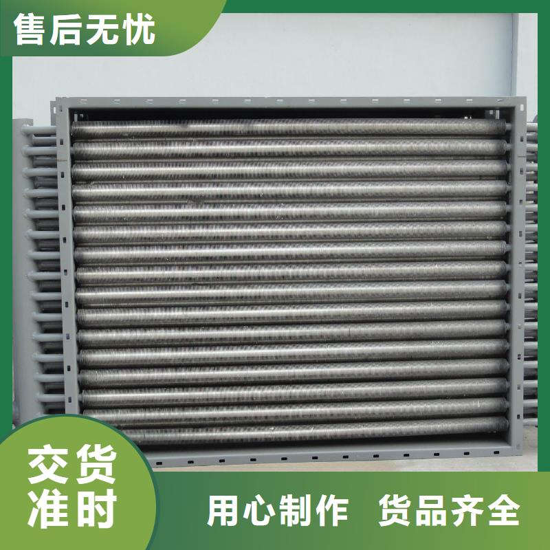 工业蒸发器