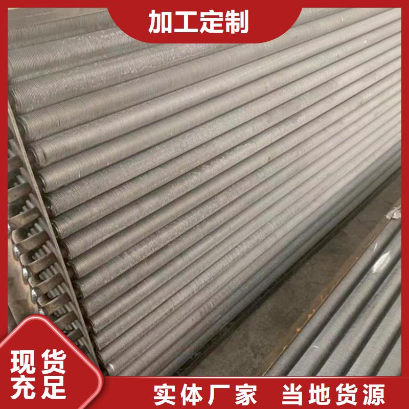 发动机散热器