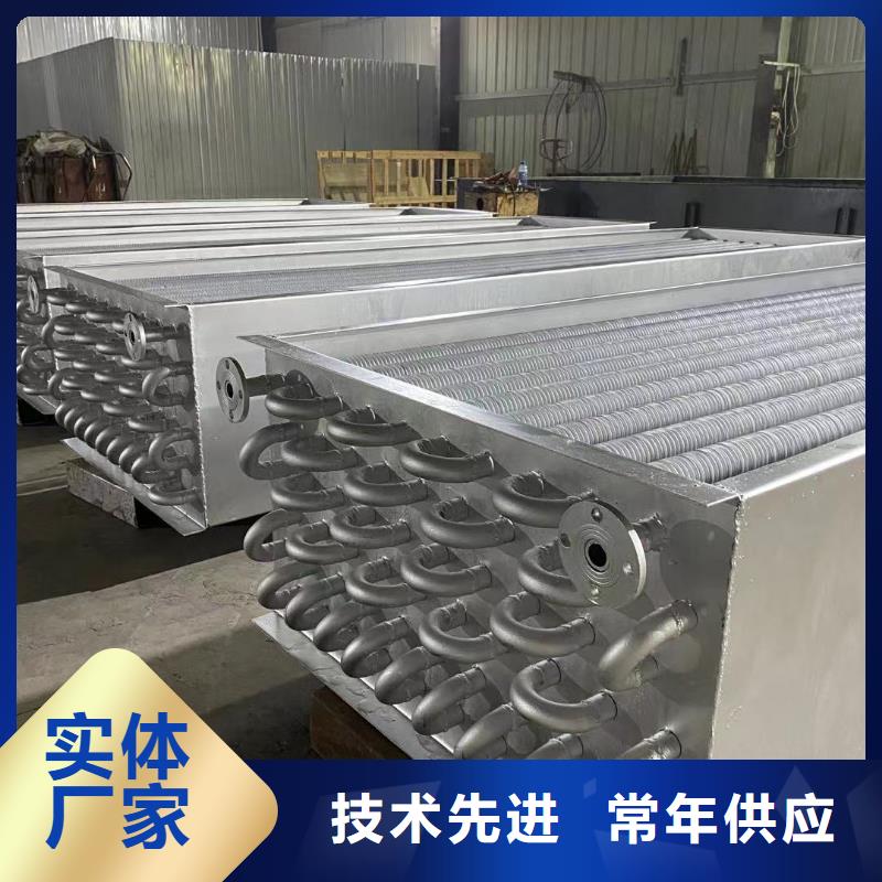 陵水县烟气降温换热器价格行情