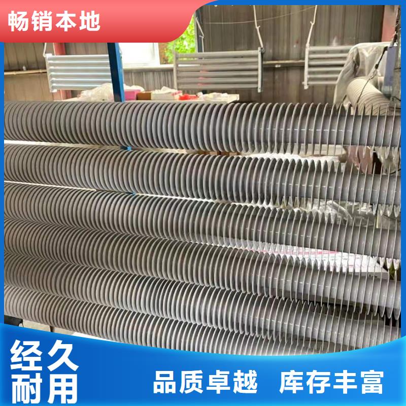 大棚散热器厂家