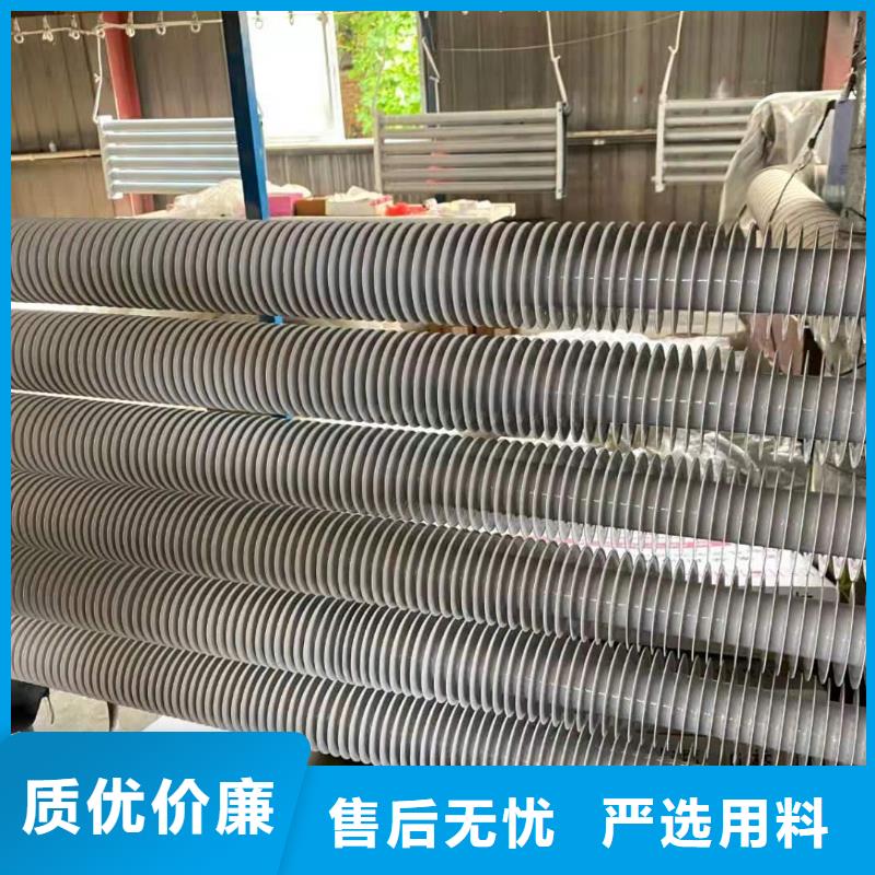 翅片式散热器价格优惠