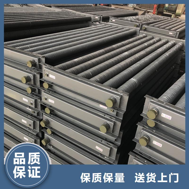 车间降温表冷器生产厂家