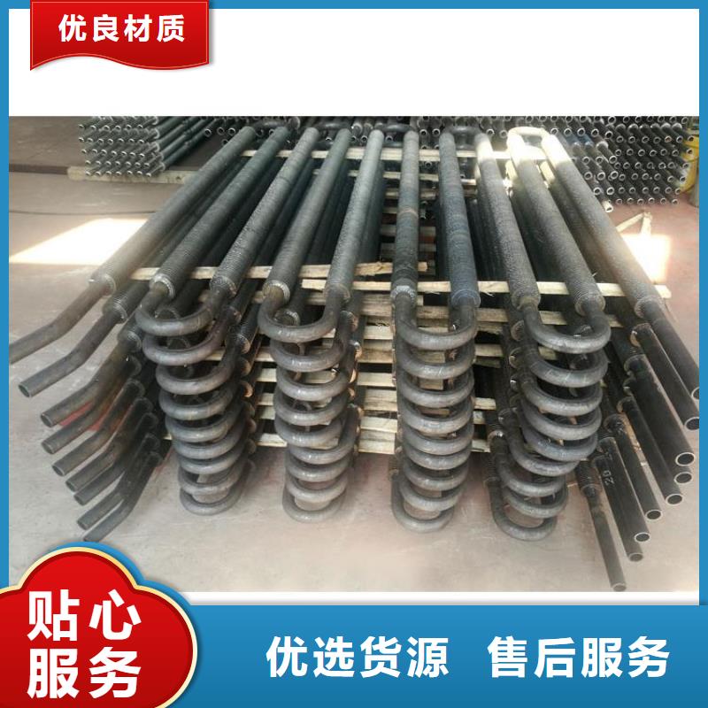 换热器供应