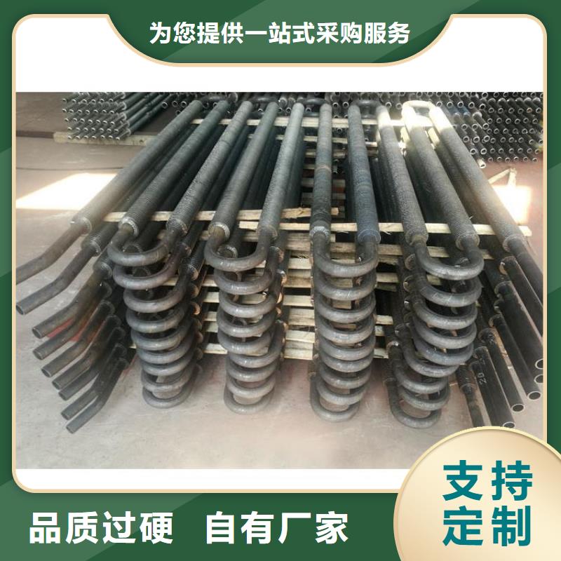 造纸厂换热器现货供应