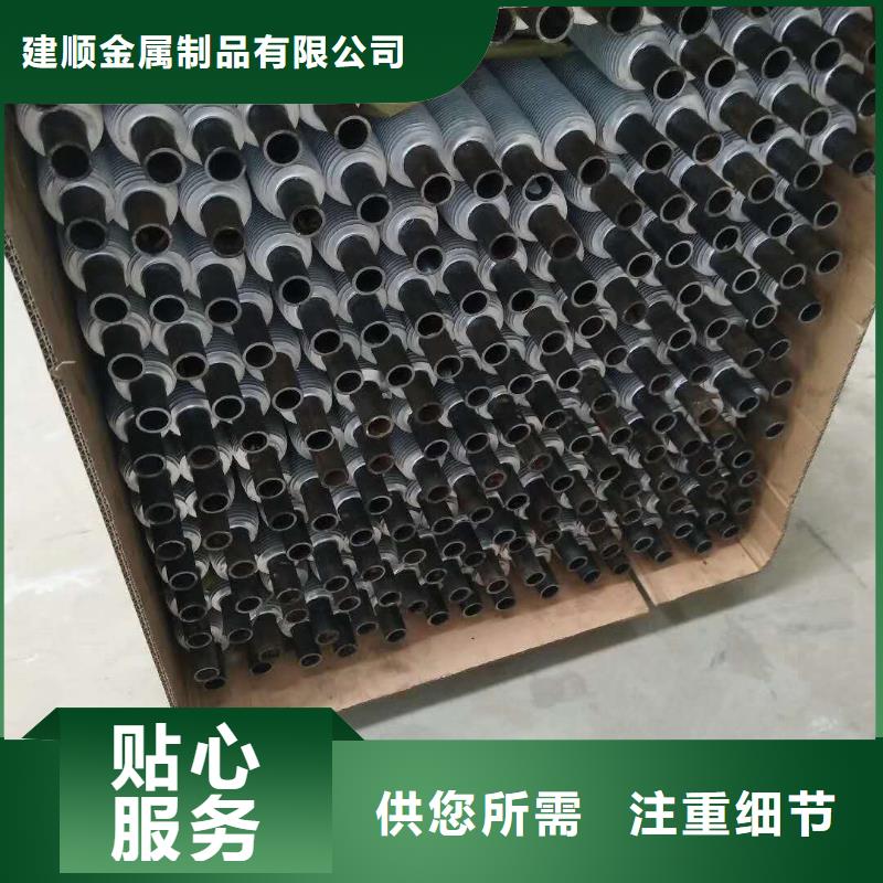 不锈钢散热器制造厂家