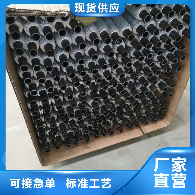闭式蒸发空冷器