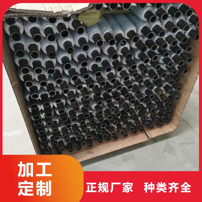 蒸汽散热器厂家