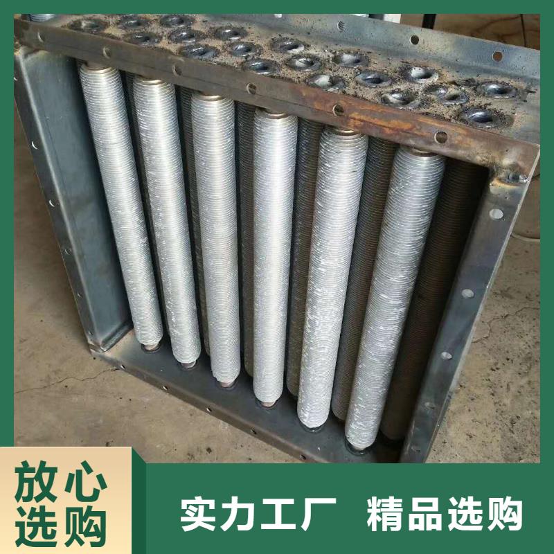 4P空调表冷器现货齐全