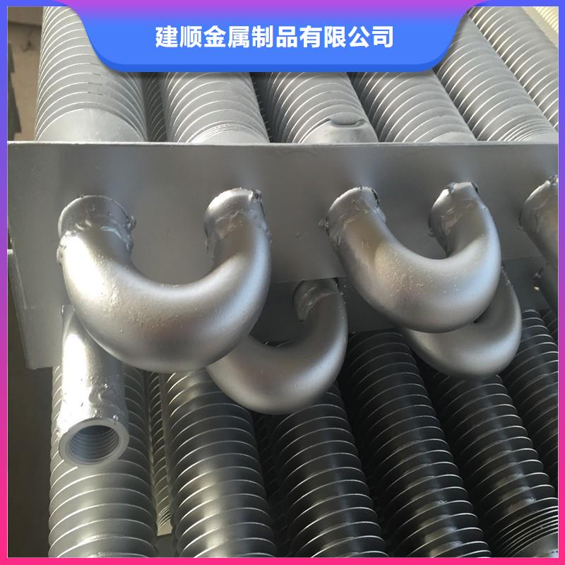 闭式蒸发空冷器