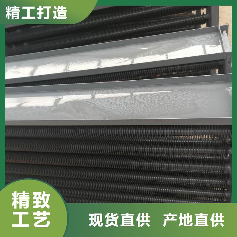 大型干燥塔换热器批发价格