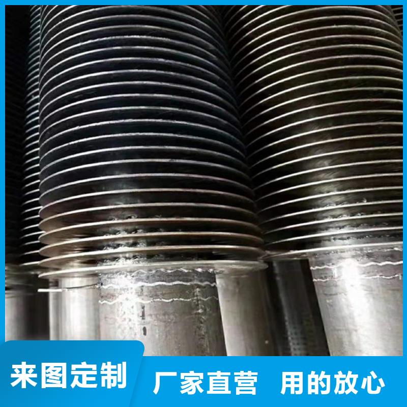 水箱散热器批发