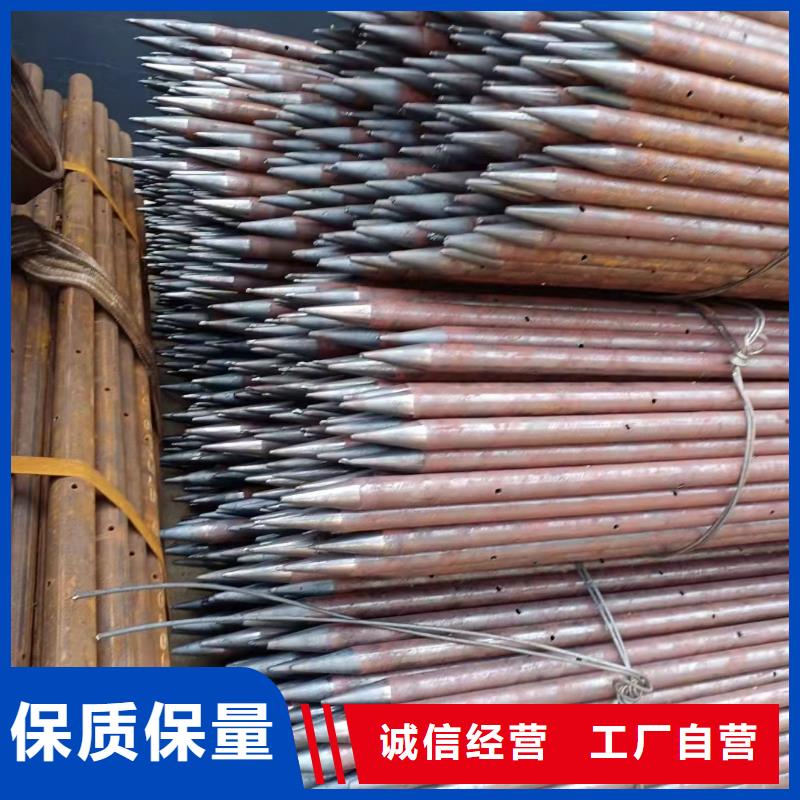 38*14无缝钢管规格