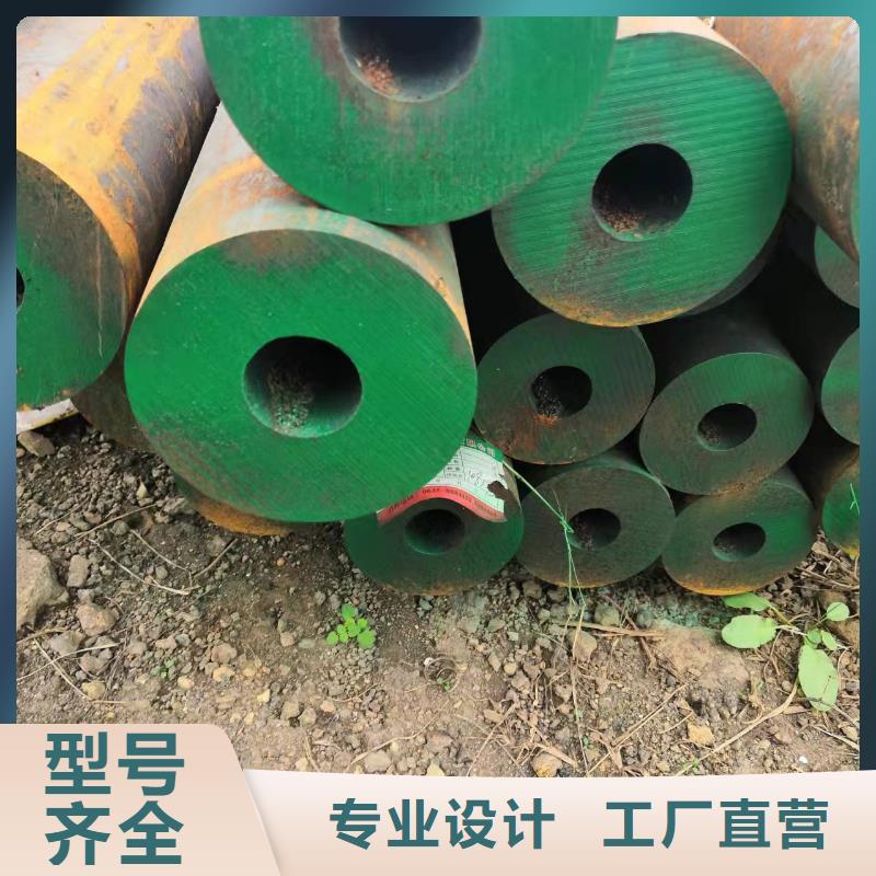 合金无缝钢管生产