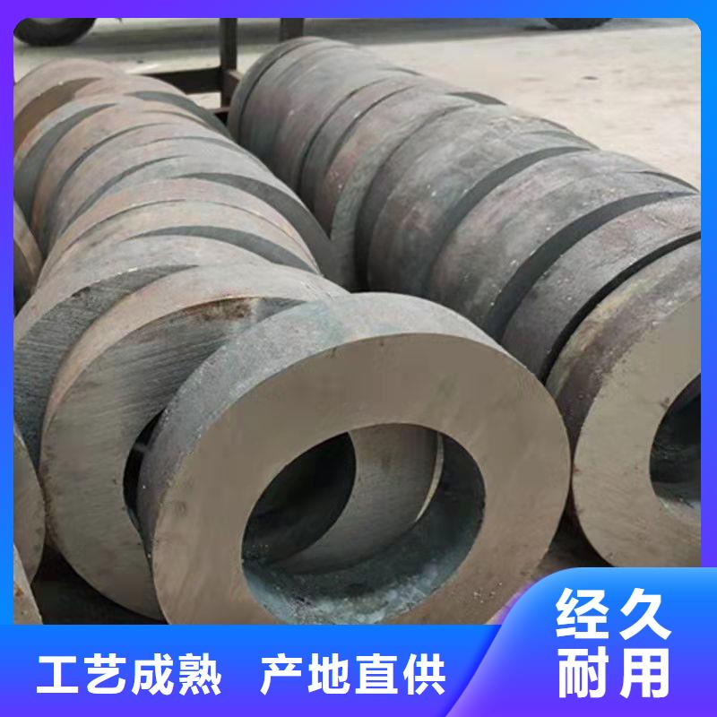 70*12无缝钢管