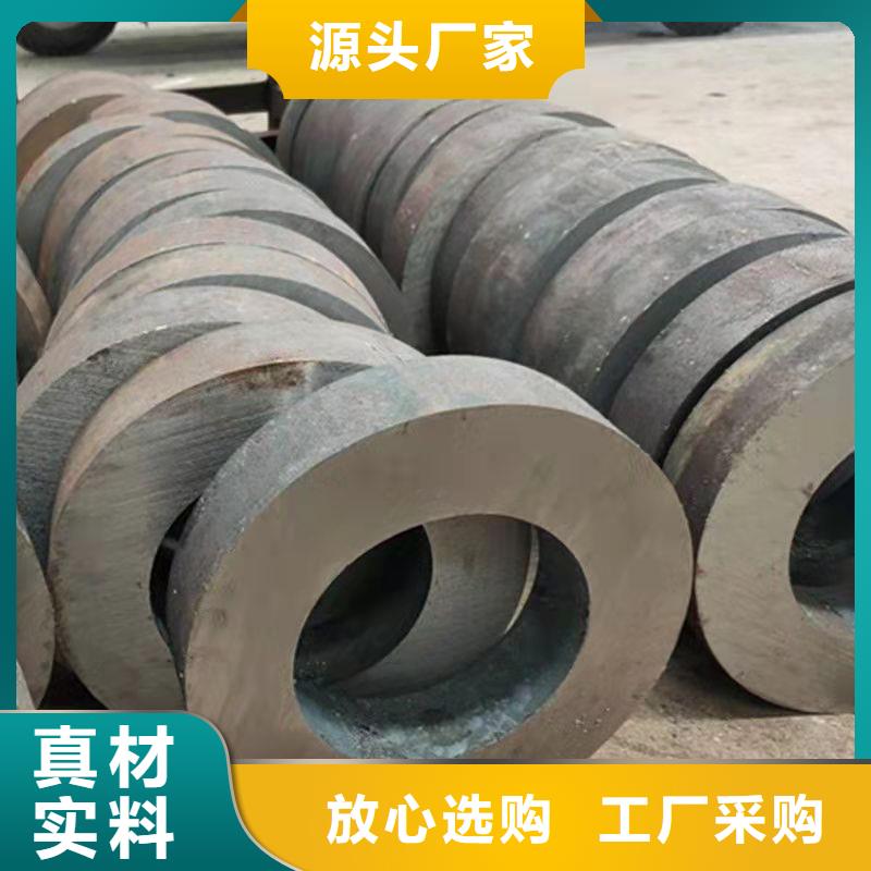 168*40无缝钢管