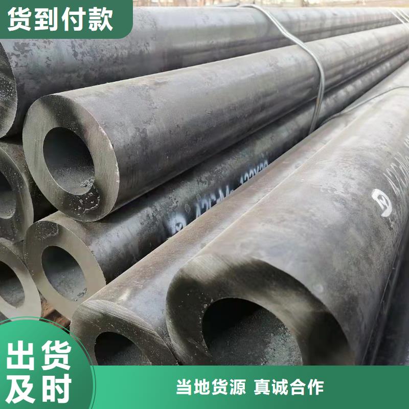 42*6无缝钢管制造厂家