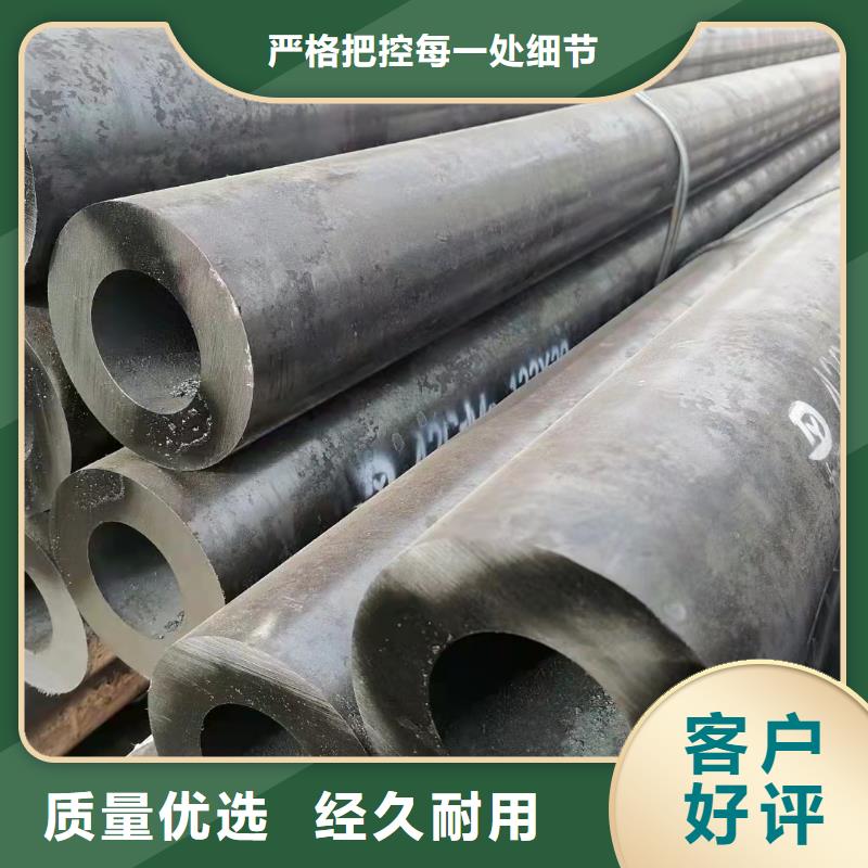 16*1无缝钢管规格
