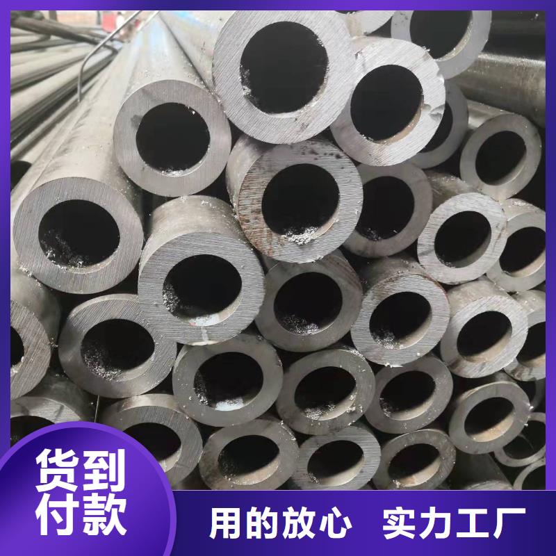 203*40无缝钢管