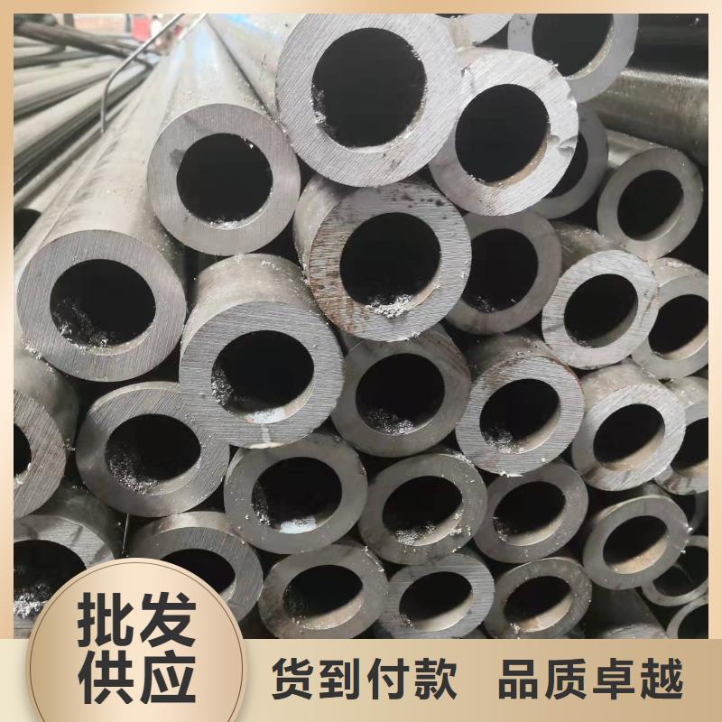 12cr1movg无缝钢管
