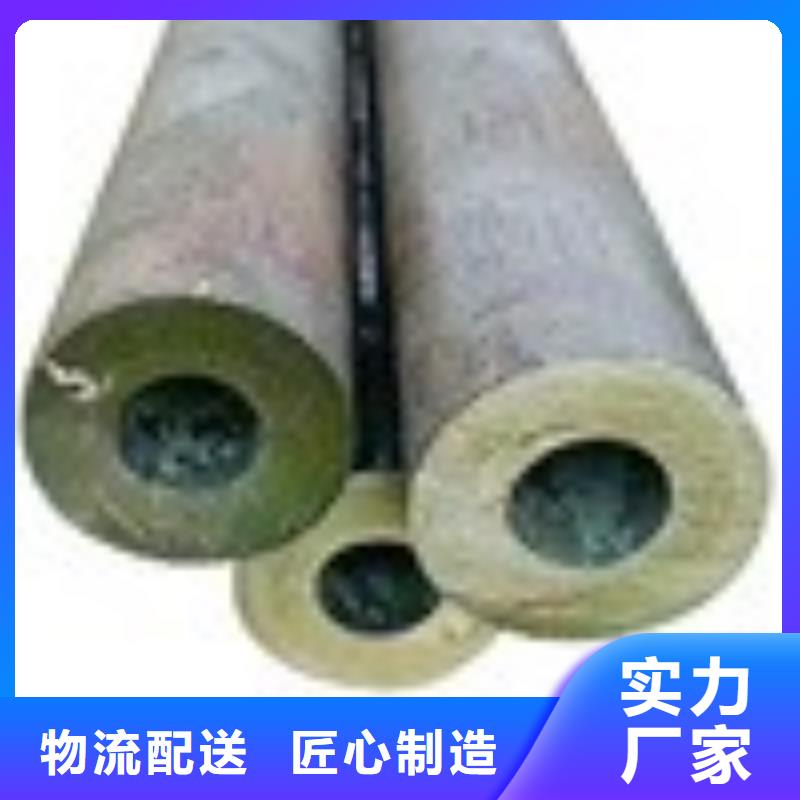 16mndg无缝钢管