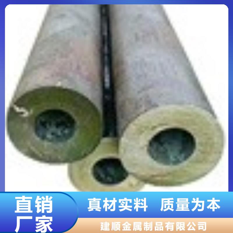 42*2无缝钢管询问报价
