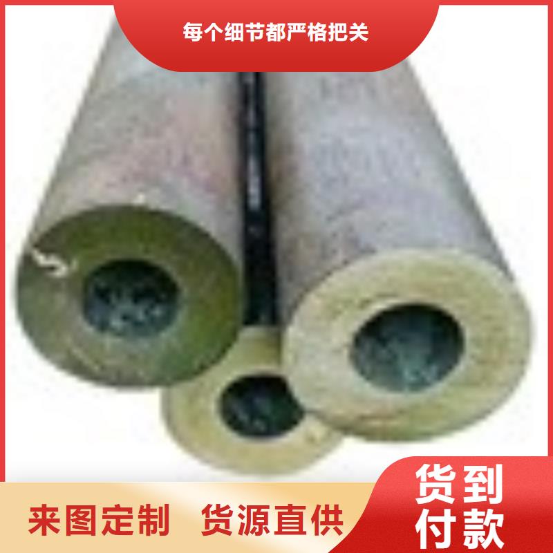 50*6无缝钢管