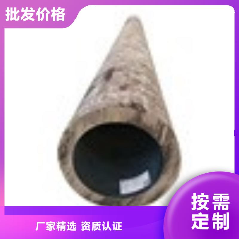 65*12无缝钢管