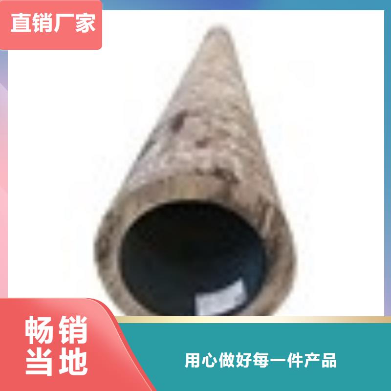 琼中县24*6无缝钢管出厂价格
