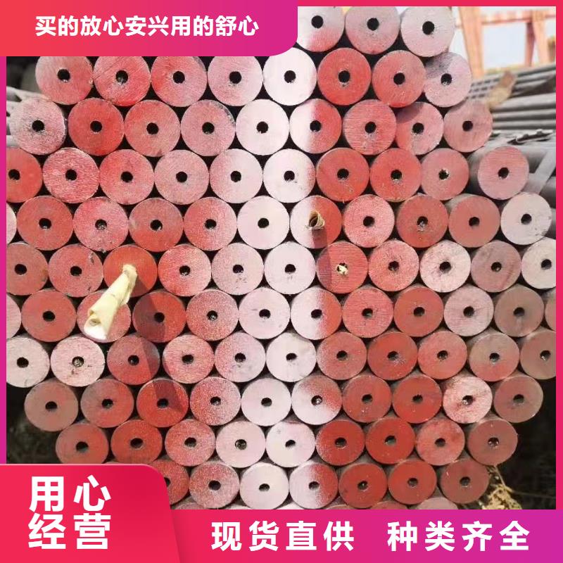 15crmo无缝钢管公司